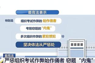 范德文：U19教练曾说我不够快 喜欢博尔特但不想将自己与他比较